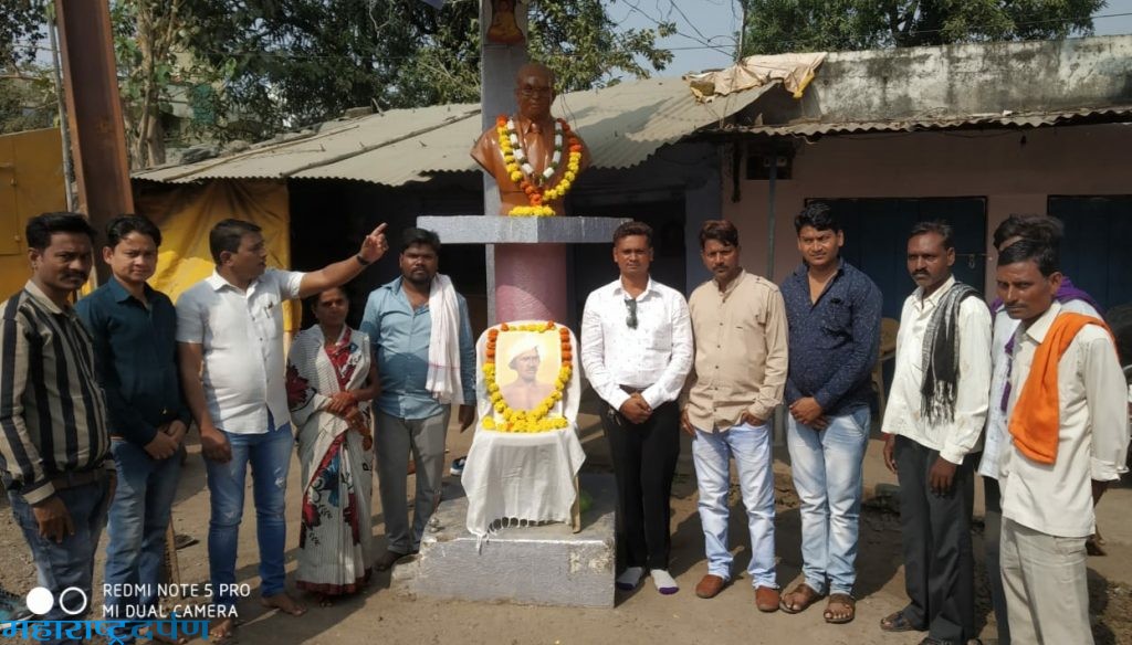 वंचित बहुजन आघाडी कन्हान शहर तर्फे क्रांतिसूर्य   बिरसा मुंडा जयंती साजरी