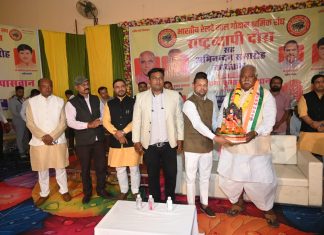 गोंदिया में रेलवे माल गोदाम श्रमिकों का प्रभावशाली सम्मेलन, अधिकारों के लिए संगठित होने का आह्वान