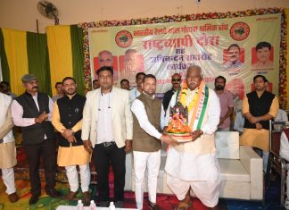 गोंदिया में रेलवे माल गोदाम श्रमिकों का प्रभावशाली सम्मेलन, अधिकारों के लिए संगठित होने का आह्वान