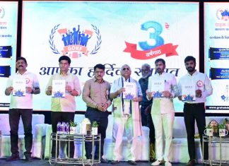 २१ राज्यांत ‘ग्राहक दक्षता’चा विस्तार; नागपुरात तिसरा स्थापना दिन उत्साहात