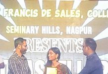 आंतरमहाविद्यालयीन नृत्य स्पर्धेत नुपूर बजाईतचा झंकार; प्रथम क्रमांक पटकावला