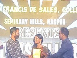 आंतरमहाविद्यालयीन नृत्य स्पर्धेत नुपूर बजाईतचा झंकार; प्रथम क्रमांक पटकावला