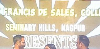 आंतरमहाविद्यालयीन नृत्य स्पर्धेत नुपूर बजाईतचा झंकार; प्रथम क्रमांक पटकावला