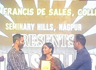 आंतरमहाविद्यालयीन नृत्य स्पर्धेत नुपूर बजाईतचा झंकार; प्रथम क्रमांक पटकावला