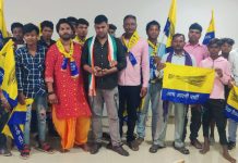 ऑपरेशन लोटसविरोधात आपचा संताप; नागपुरात निषेध आंदोलन