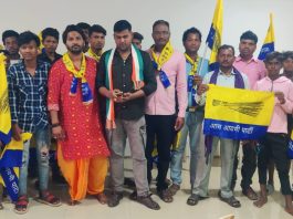 ऑपरेशन लोटसविरोधात आपचा संताप; नागपुरात निषेध आंदोलन