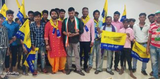 ऑपरेशन लोटसविरोधात आपचा संताप; नागपुरात निषेध आंदोलन