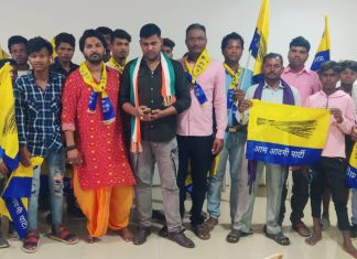 ऑपरेशन लोटसविरोधात आपचा संताप; नागपुरात निषेध आंदोलन