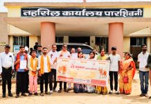 कन्हानमध्ये “गो सम्मान आव्हान” मोहिमेअंतर्गत निवेदन; गोसंरक्षणासाठी केंद्र सरकारकडे विविध मागण्या