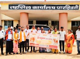 कन्हानमध्ये “गो सम्मान आव्हान” मोहिमेअंतर्गत निवेदन; गोसंरक्षणासाठी केंद्र सरकारकडे विविध मागण्या