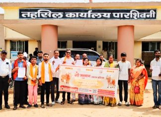 कन्हानमध्ये “गो सम्मान आव्हान” मोहिमेअंतर्गत निवेदन; गोसंरक्षणासाठी केंद्र सरकारकडे विविध मागण्या
