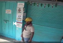 मेन रोडवर दिवसाढवळ्या कुलूप फोडण्याचा प्रयत्न; चहावालीच्या सतर्कतेने चोरी हाणून पाडली