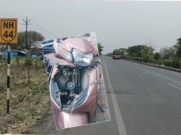 हळदीच्या वाटेवर काळाने गाठले; तरुणीचा जागीच मृत्यू