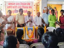 कन्हानमध्ये गुणवंत विद्यार्थ्यांचा गौरव कन्हान व कांद्री शहर विकास मंचच्या संयुक्त विद्यमाने दहावी-बारावीतील विद्यार्थ्यांचा सत्कार सोहळा उत्साहात