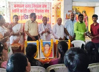 कन्हानमध्ये गुणवंत विद्यार्थ्यांचा गौरव कन्हान व कांद्री शहर विकास मंचच्या संयुक्त विद्यमाने दहावी-बारावीतील विद्यार्थ्यांचा सत्कार सोहळा उत्साहात