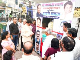 उन्हाच्या झळांत नागरिकांना दिलासा; किशोर बेलसरे यांच्या वाढदिवसानिमित्त सार्वजनिक प्याऊ सुरू कन्हानमध्ये सामाजिक बांधिलकी जपत विविध उपक्रमांचे आयोजन