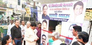 उन्हाच्या झळांत नागरिकांना दिलासा; किशोर बेलसरे यांच्या वाढदिवसानिमित्त सार्वजनिक प्याऊ सुरू कन्हानमध्ये सामाजिक बांधिलकी जपत विविध उपक्रमांचे आयोजन