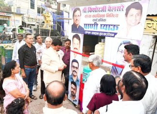 उन्हाच्या झळांत नागरिकांना दिलासा; किशोर बेलसरे यांच्या वाढदिवसानिमित्त सार्वजनिक प्याऊ सुरू कन्हानमध्ये सामाजिक बांधिलकी जपत विविध उपक्रमांचे आयोजन