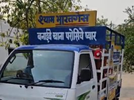 खासदार श्यामकुमार बर्वे यांच्या पुढाकाराने ‘भाई आया रे गॅस सिलेंडर’ गीताची विदर्भात जनजागृती गॅस ग्राहकांच्या सुरक्षेसाठी केंद्र व राज्य सरकारकडे गीत अनिवार्य करण्याची मागणी