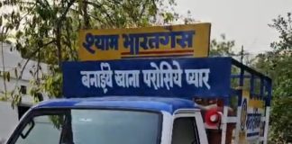 खासदार श्यामकुमार बर्वे यांच्या पुढाकाराने ‘भाई आया रे गॅस सिलेंडर’ गीताची विदर्भात जनजागृती गॅस ग्राहकांच्या सुरक्षेसाठी केंद्र व राज्य सरकारकडे गीत अनिवार्य करण्याची मागणी