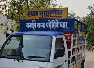 खासदार श्यामकुमार बर्वे यांच्या पुढाकाराने ‘भाई आया रे गॅस सिलेंडर’ गीताची विदर्भात जनजागृती गॅस ग्राहकांच्या सुरक्षेसाठी केंद्र व राज्य सरकारकडे गीत अनिवार्य करण्याची मागणी